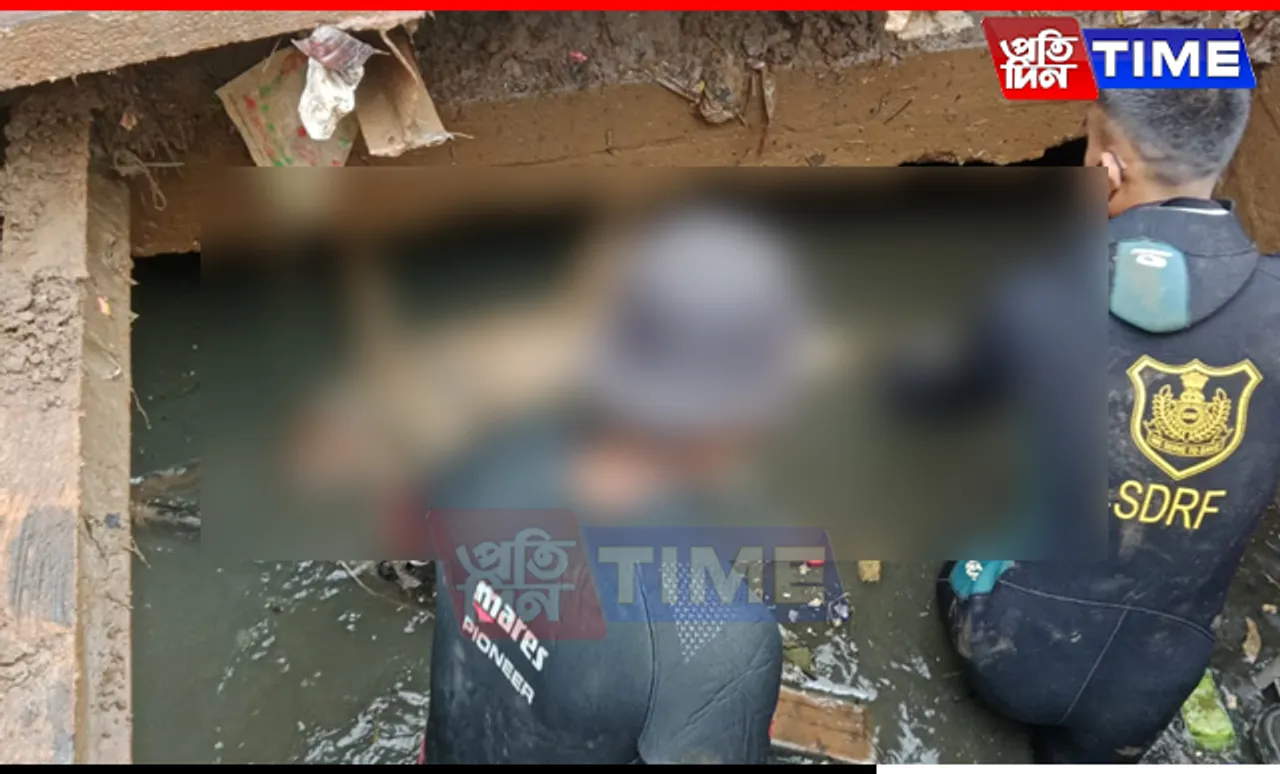 Parents Confirm Identity of Avinash Sarkar's Body at GMCH in Guwahati